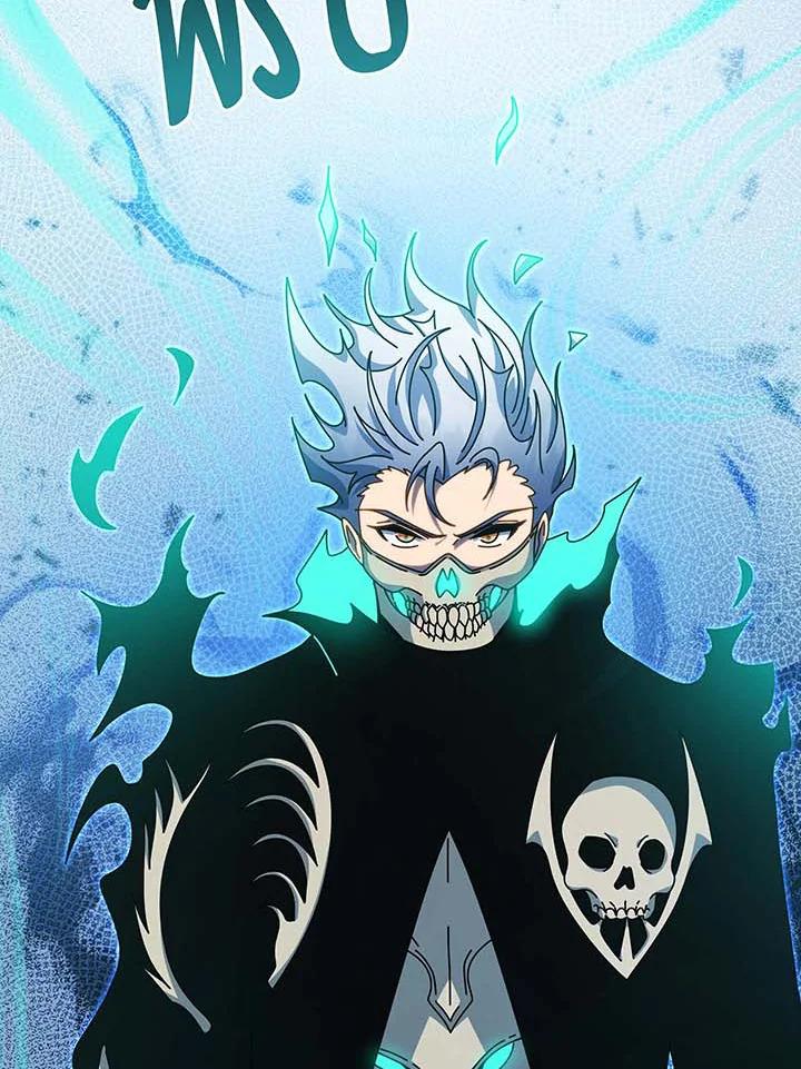 Necromancer Academy’s Genius Summoner ตอนที่ 145 page 81