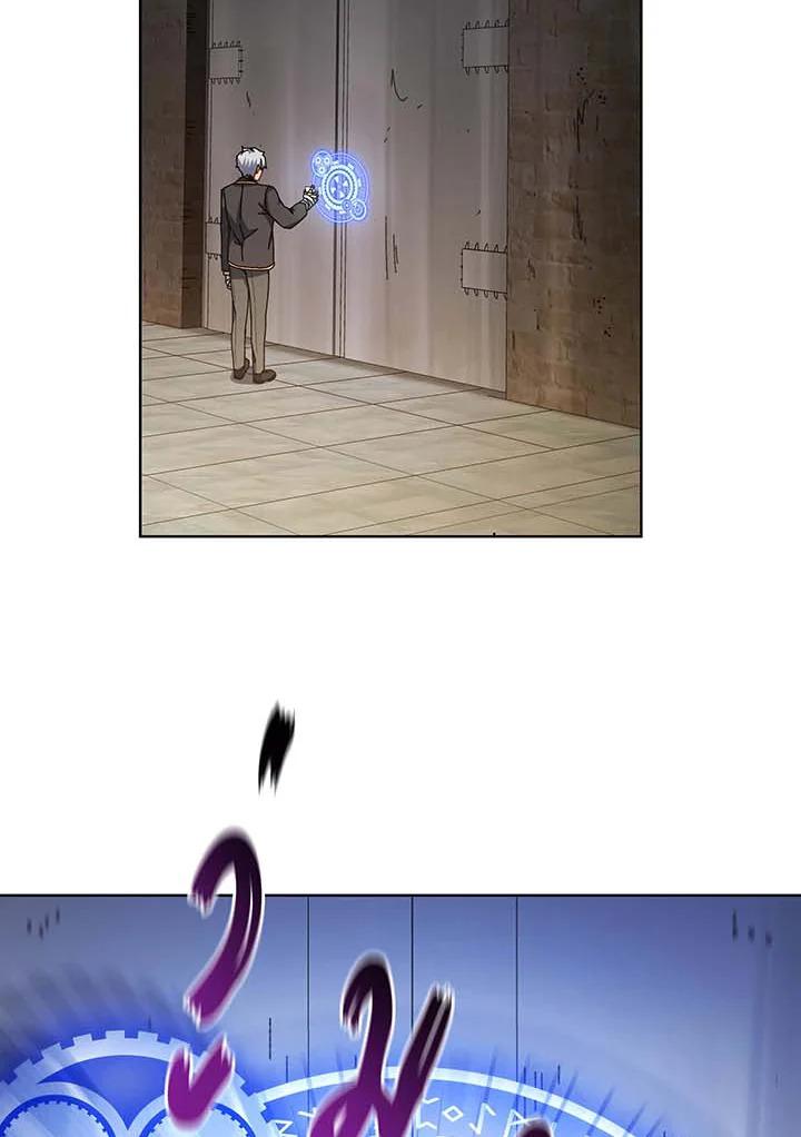 Necromancer Academy’s Genius Summoner ตอนที่ 145 page 85