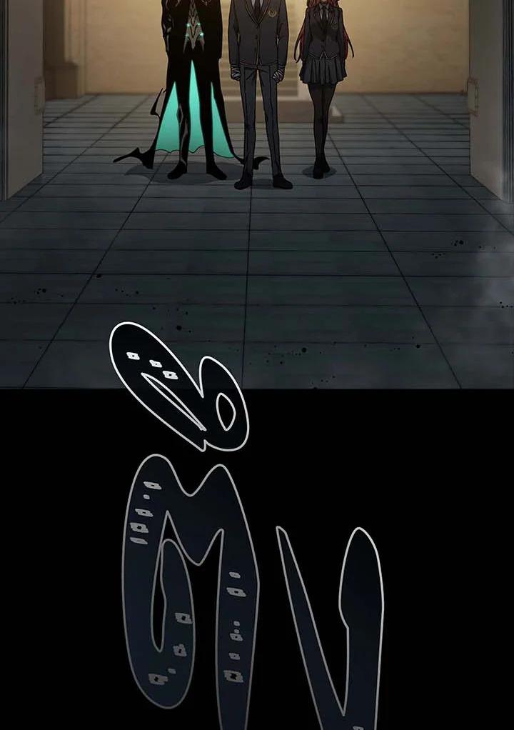 Necromancer Academy’s Genius Summoner ตอนที่ 145 page 89