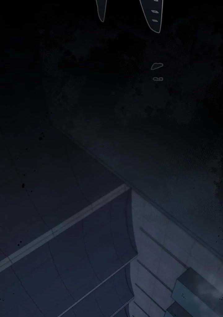 Necromancer Academy’s Genius Summoner ตอนที่ 145 page 90