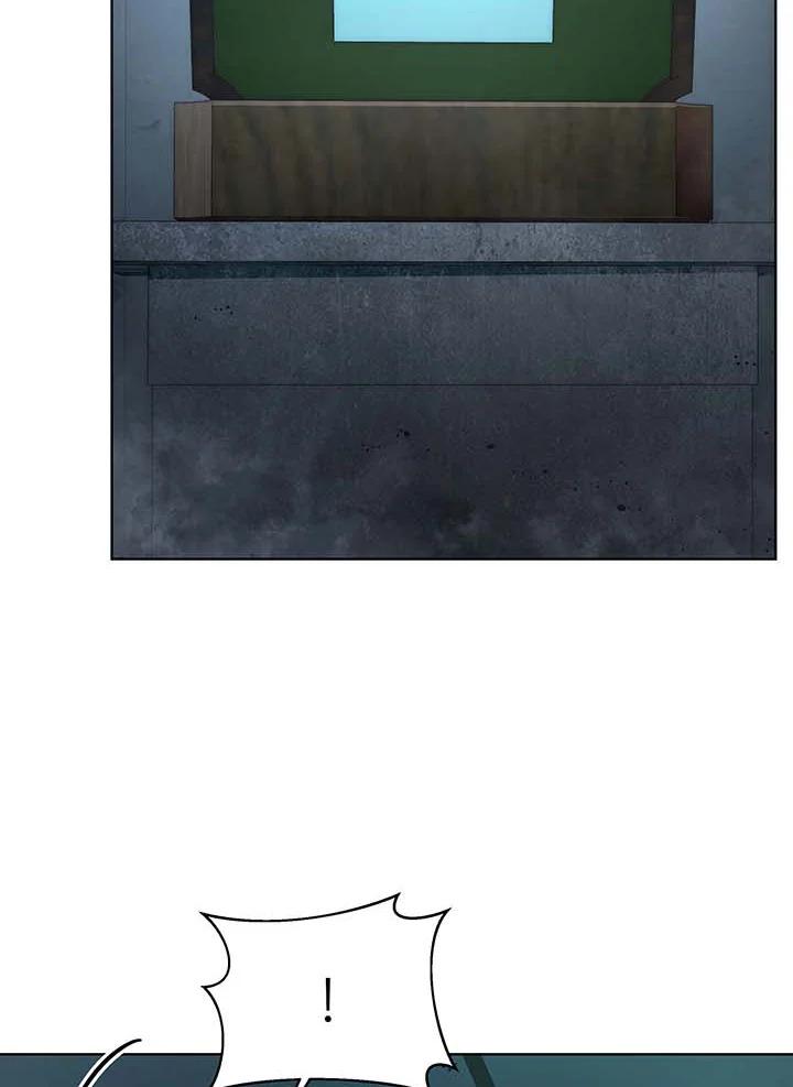 Necromancer Academy’s Genius Summoner ตอนที่ 145 page 96