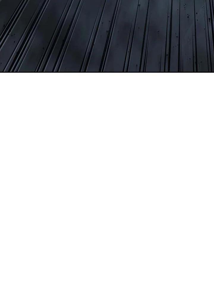 Necromancer Academy’s Genius Summoner ตอนที่ 145 page 106