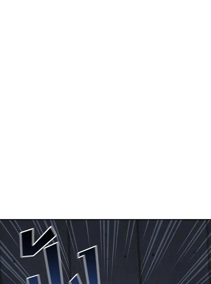 Necromancer Academy’s Genius Summoner ตอนที่ 145 page 107