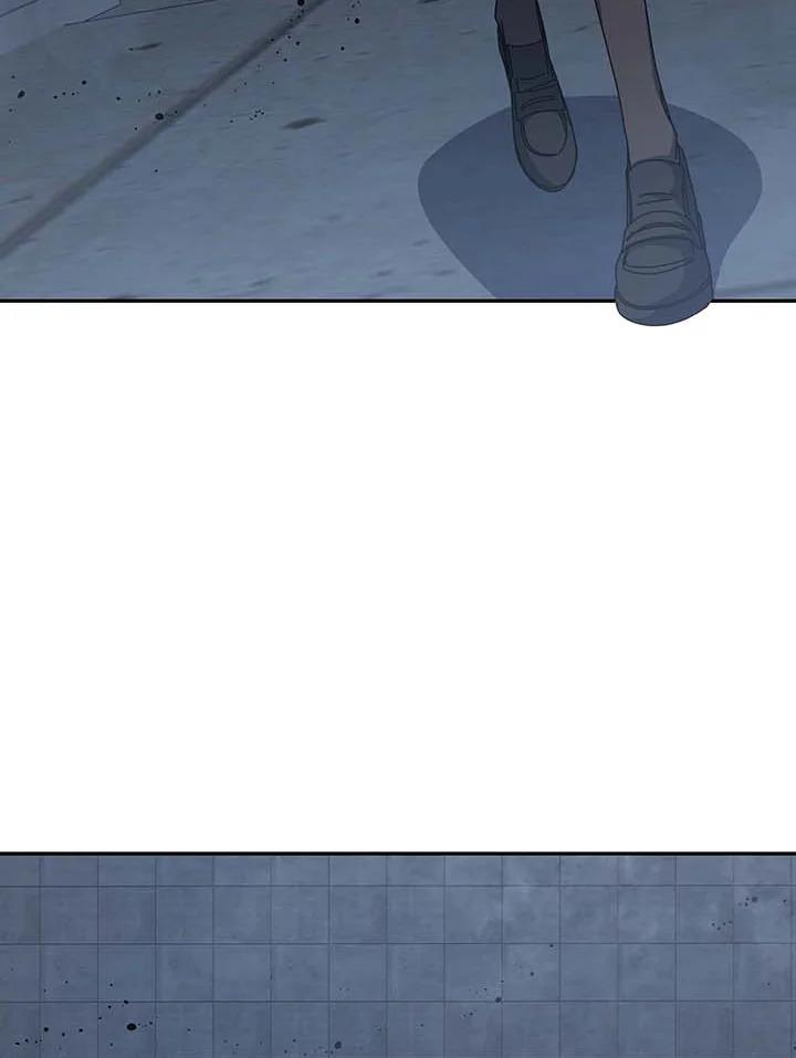 Necromancer Academy’s Genius Summoner ตอนที่ 145 page 111