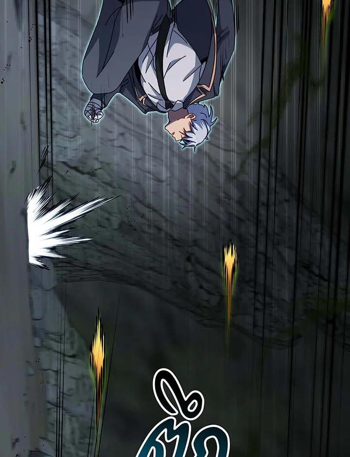 Necromancer Academy’s Genius Summoner ตอนที่ 146 page 25