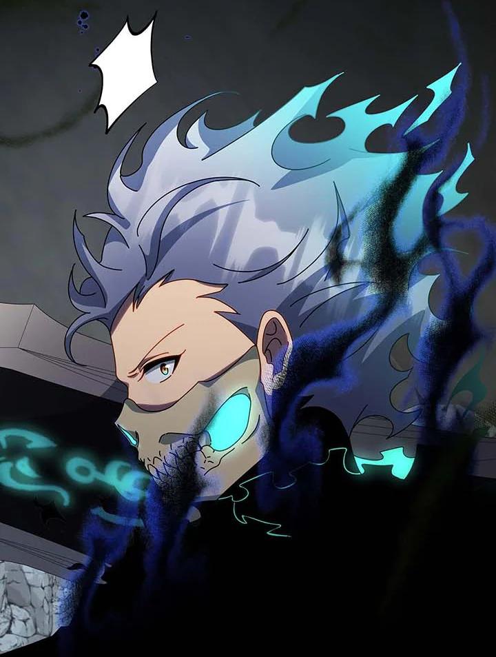 Necromancer Academy’s Genius Summoner ตอนที่ 146 page 44