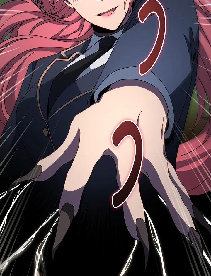 Necromancer Academy’s Genius Summoner ตอนที่ 146 page 58