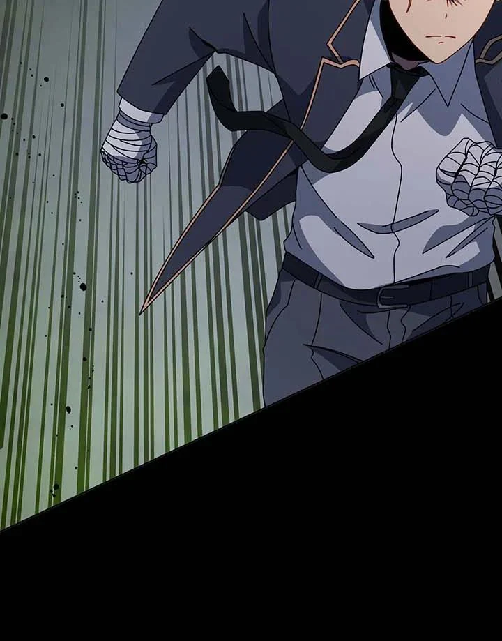 Necromancer Academy’s Genius Summoner ตอนที่ 146 page 68