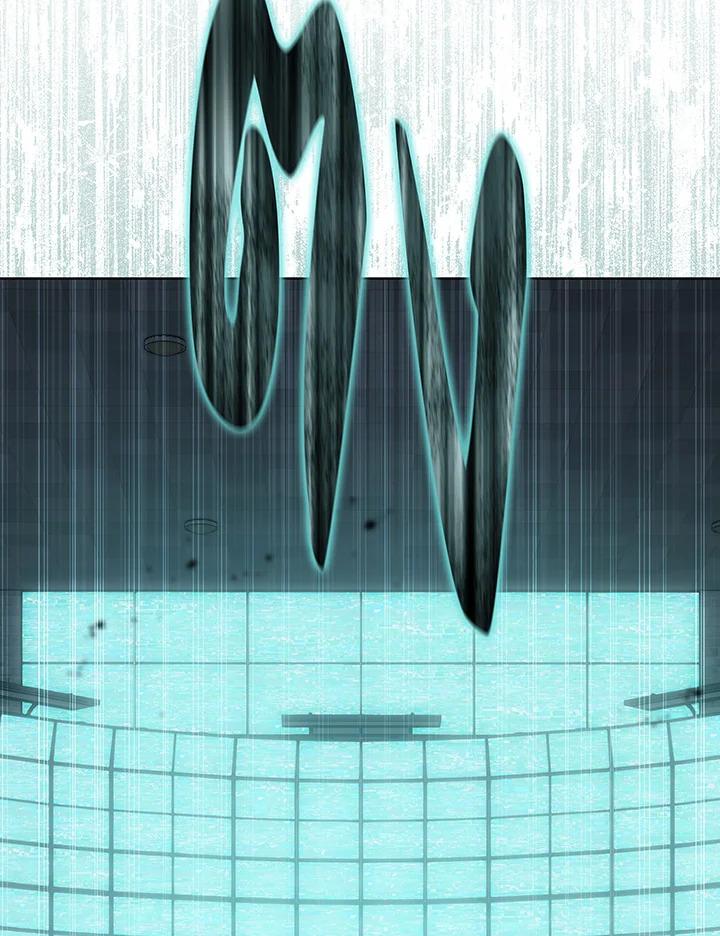 Necromancer Academy’s Genius Summoner ตอนที่ 146 page 76