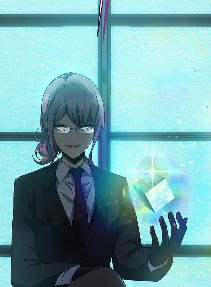 Necromancer Academy’s Genius Summoner ตอนที่ 146 page 80