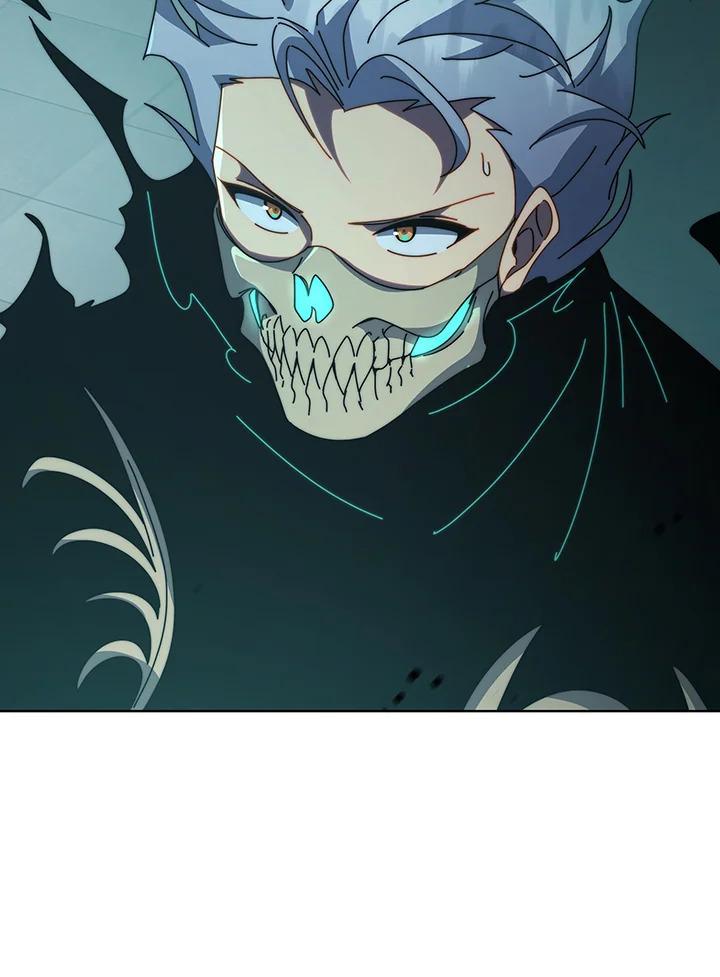 Necromancer Academy’s Genius Summoner ตอนที่ 146 page 88