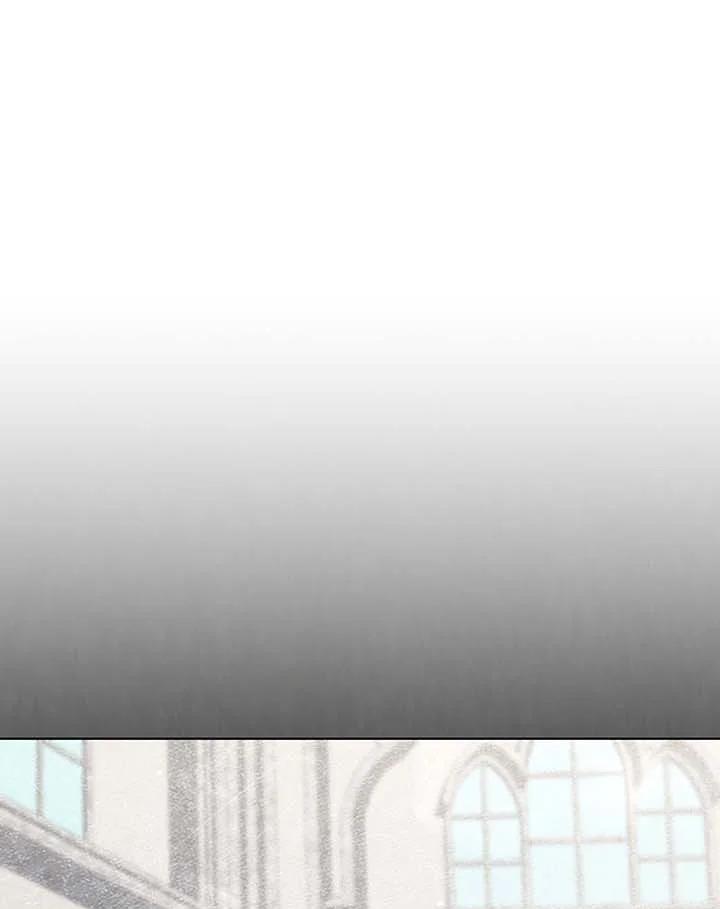 Necromancer Academy’s Genius Summoner ตอนที่ 146 page 108