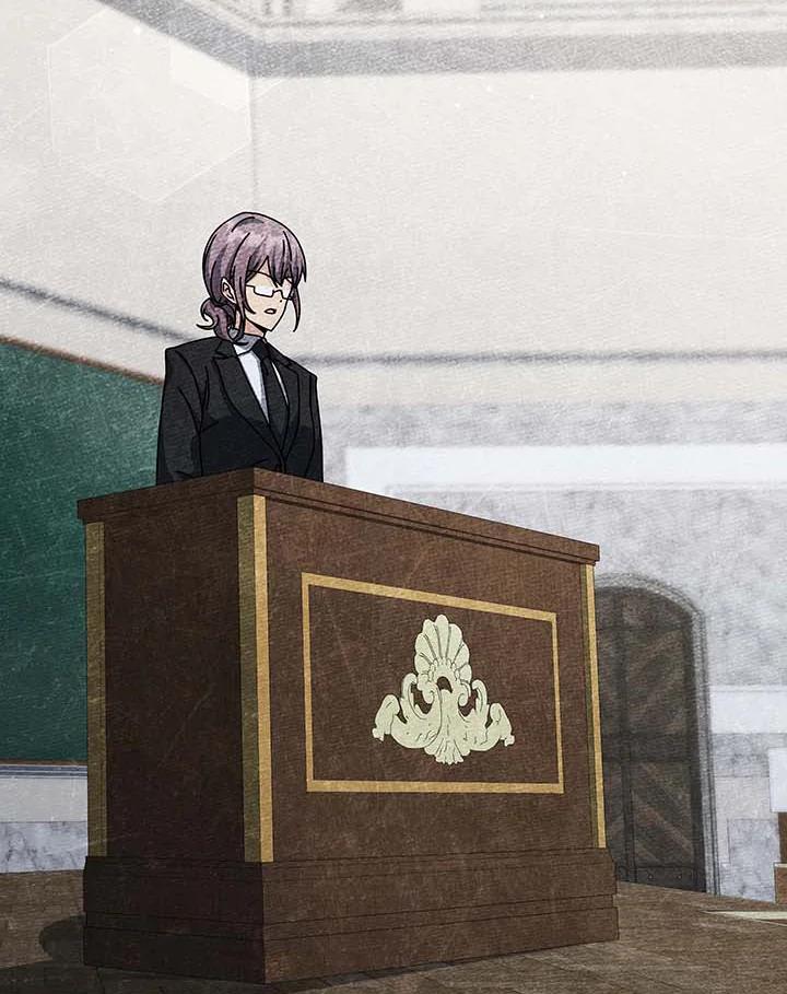 Necromancer Academy’s Genius Summoner ตอนที่ 146 page 109