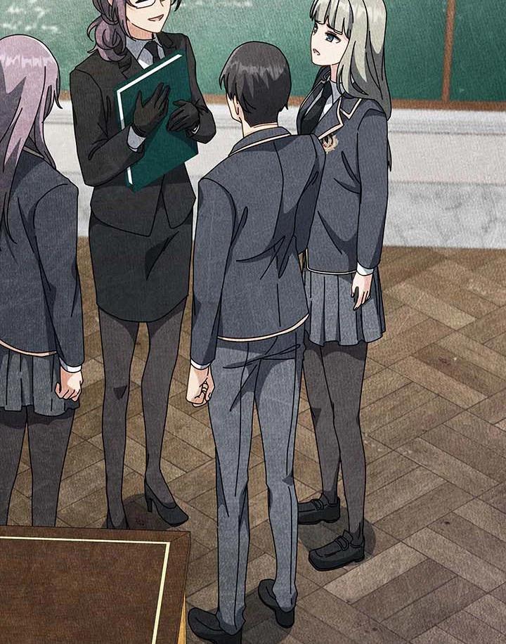 Necromancer Academy’s Genius Summoner ตอนที่ 146 page 117