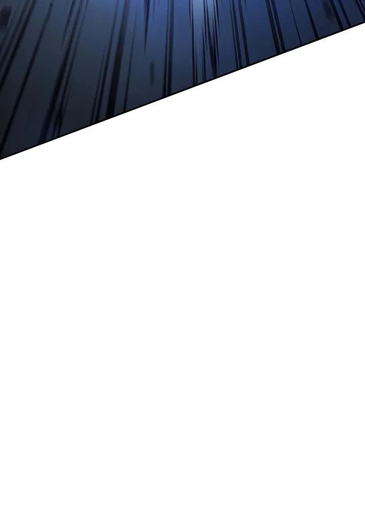 Necromancer Academy’s Genius Summoner ตอนที่ 146 page 127