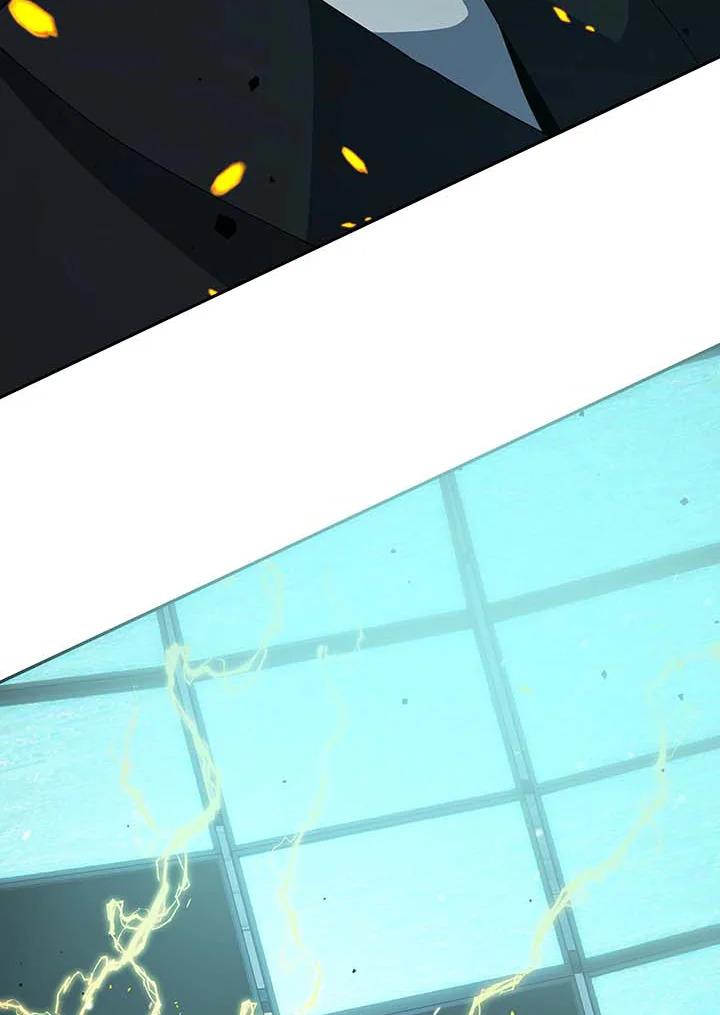 Necromancer Academy’s Genius Summoner ตอนที่ 146 page 131