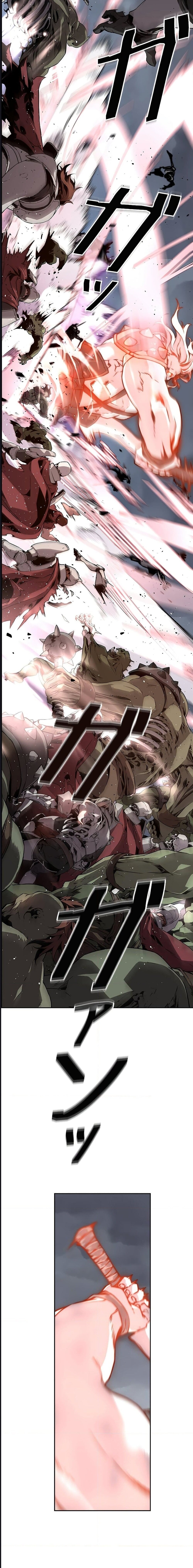 Necromancer’s Evolutionary Traits ตอนที่ 1 page 11