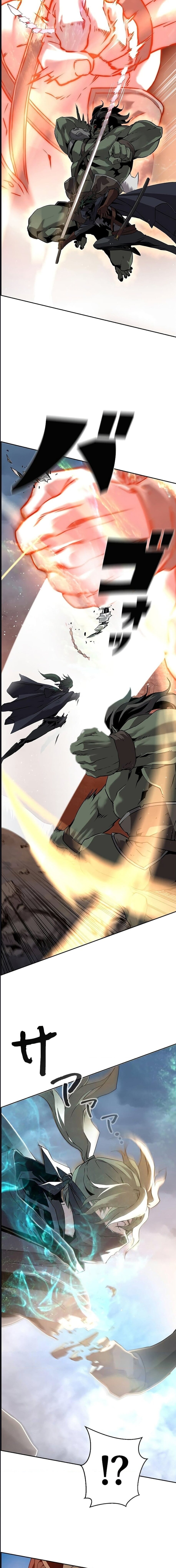 Necromancer’s Evolutionary Traits ตอนที่ 1 page 20