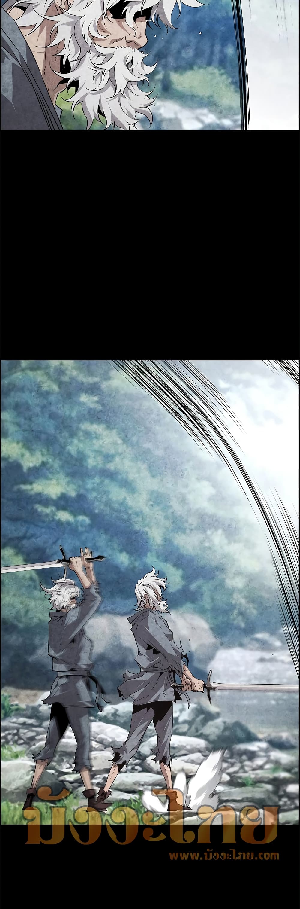 Necromancer’s Evolutionary Traits ตอนที่ 3 page 34