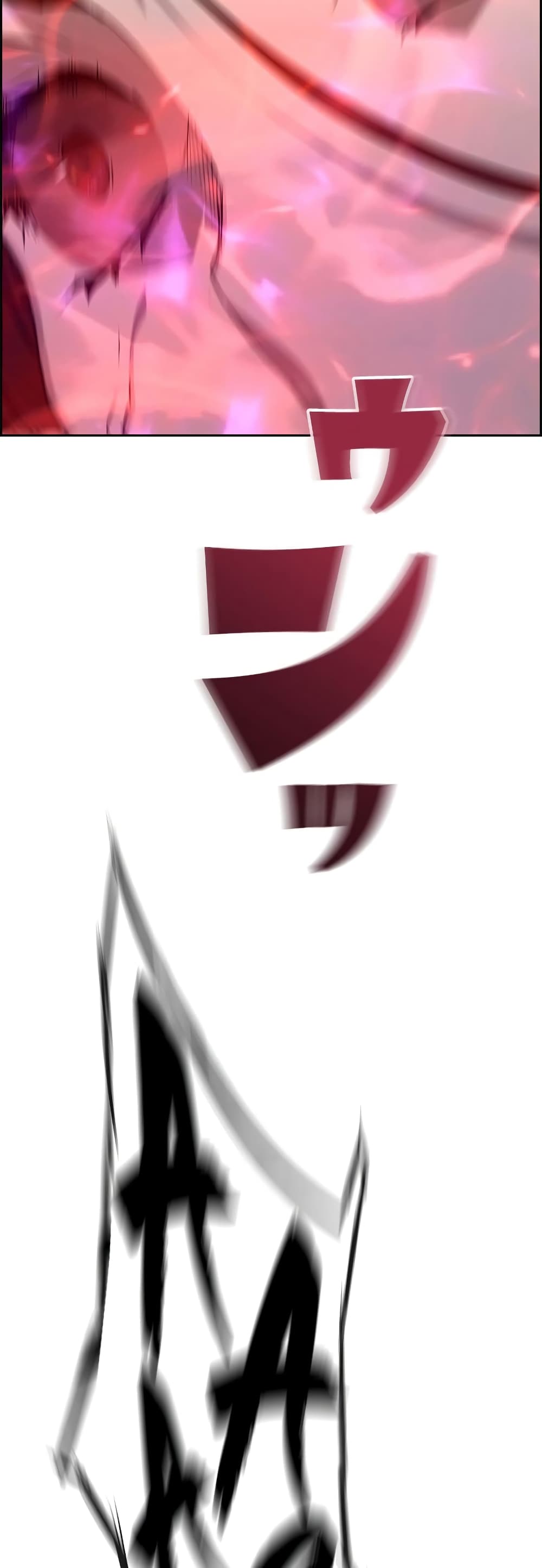 Necromancer’s Evolutionary Traits ตอนที่ 4 page 26