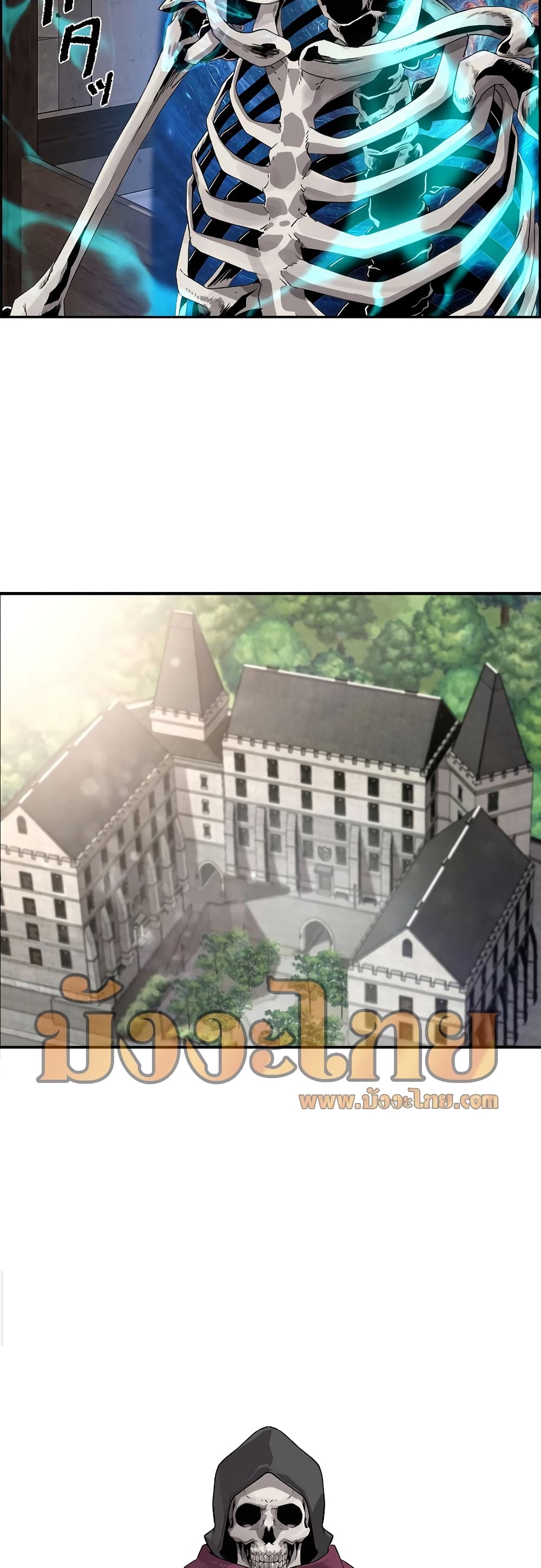 Necromancer’s Evolutionary Traits ตอนที่ 4 page 52