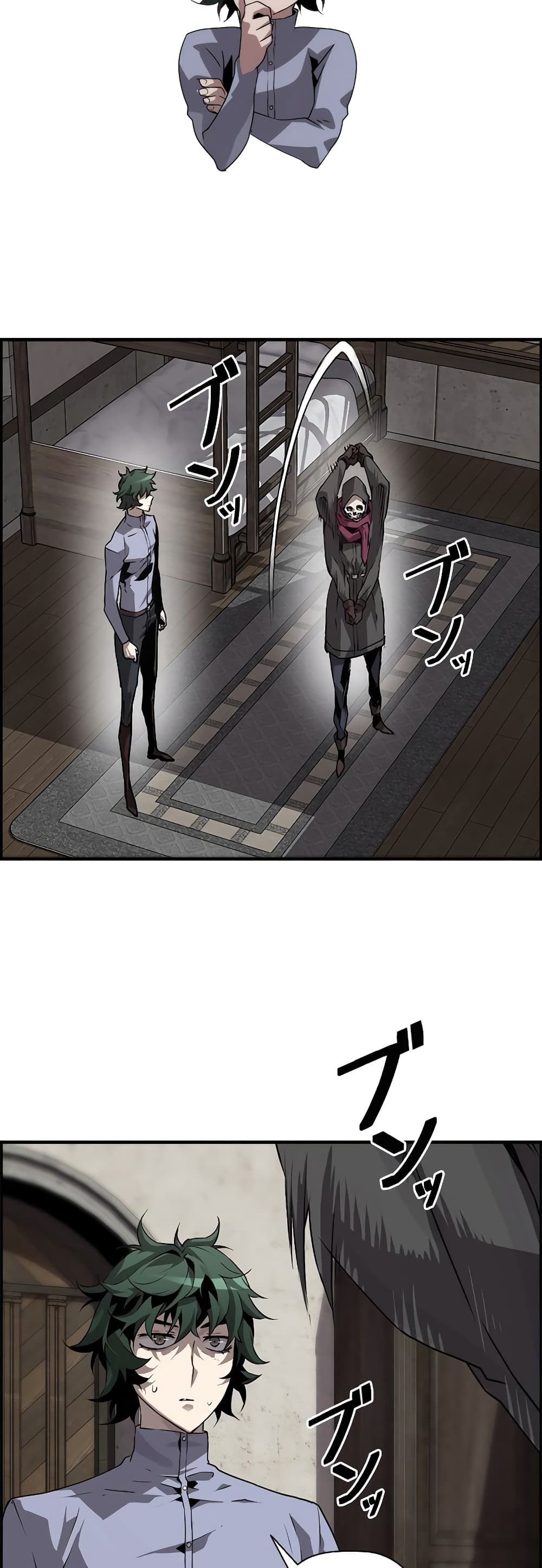 Necromancer’s Evolutionary Traits ตอนที่ 4 page 54