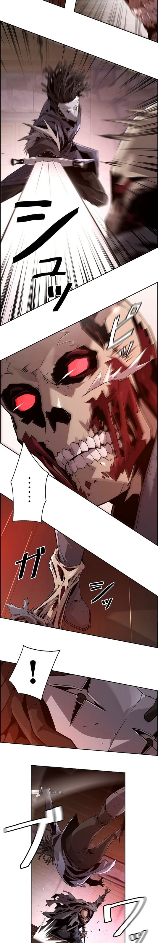 Necromancer’s Evolutionary Traits ตอนที่ 23 page 4