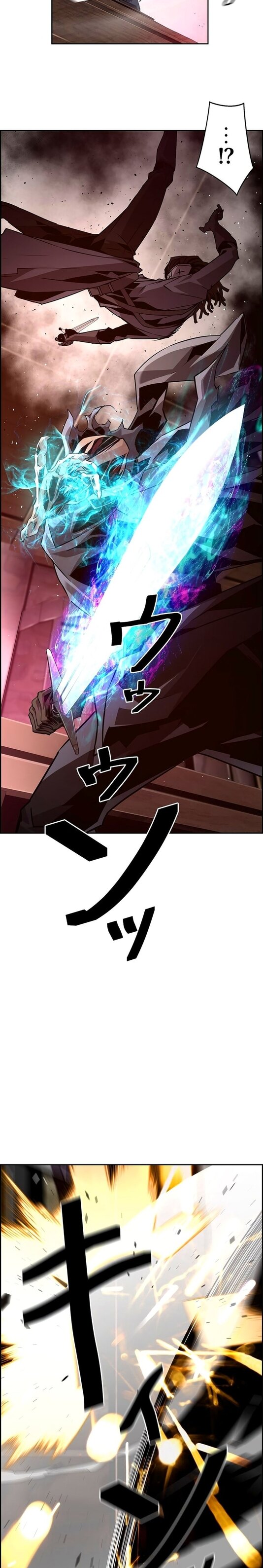 Necromancer’s Evolutionary Traits ตอนที่ 23 page 5