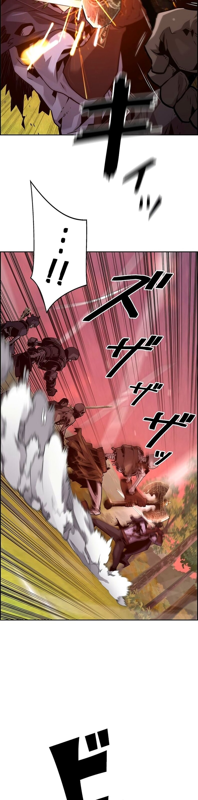 Necromancer’s Evolutionary Traits ตอนที่ 23 page 29