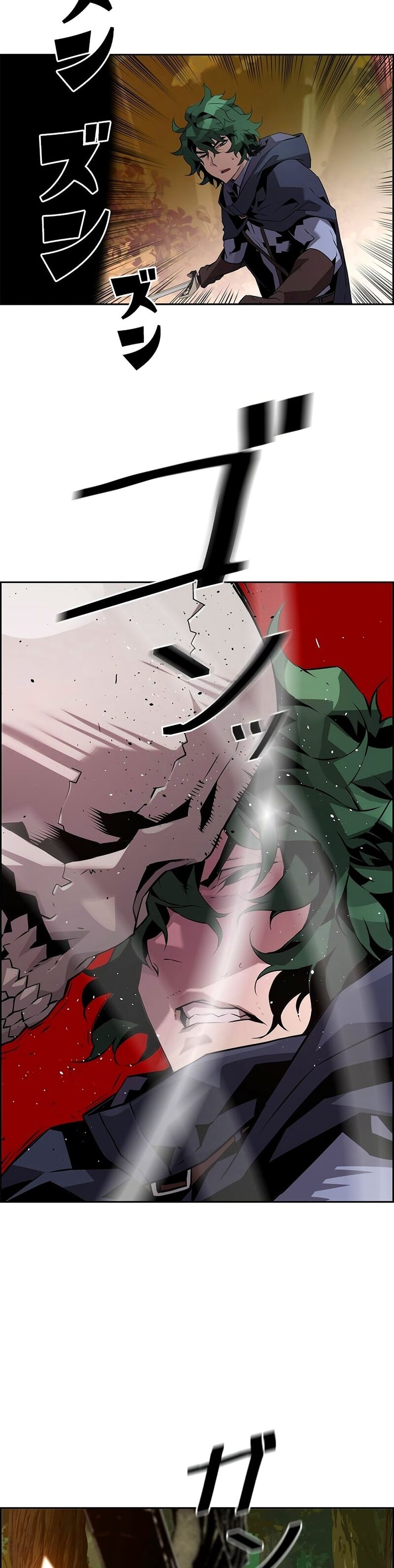 Necromancer’s Evolutionary Traits ตอนที่ 23 page 31