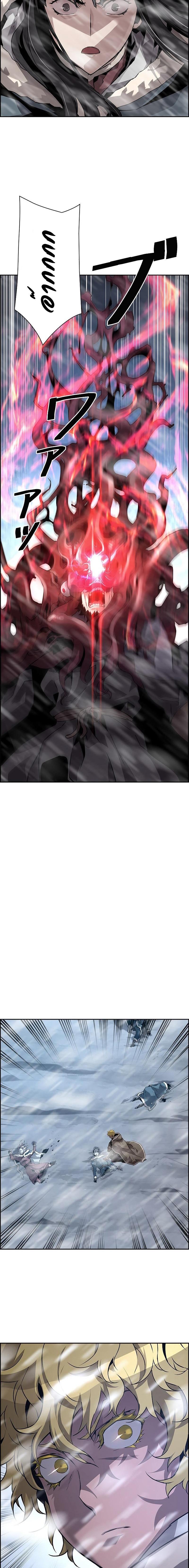 Necromancer’s Evolutionary Traits ตอนที่ 27 page 12