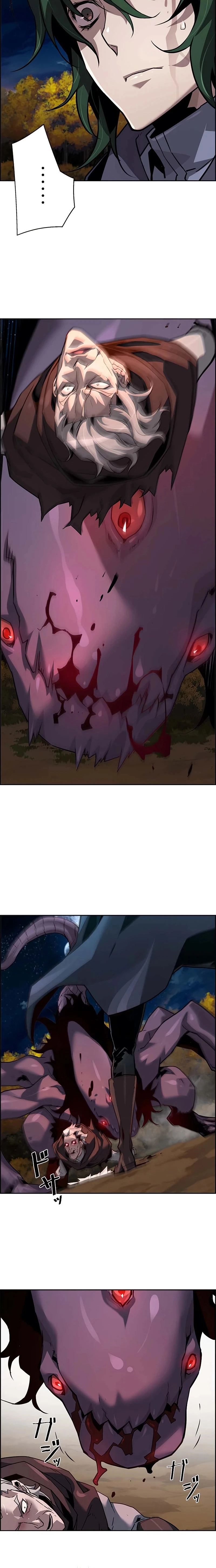 Necromancer’s Evolutionary Traits ตอนที่ 46 page 3