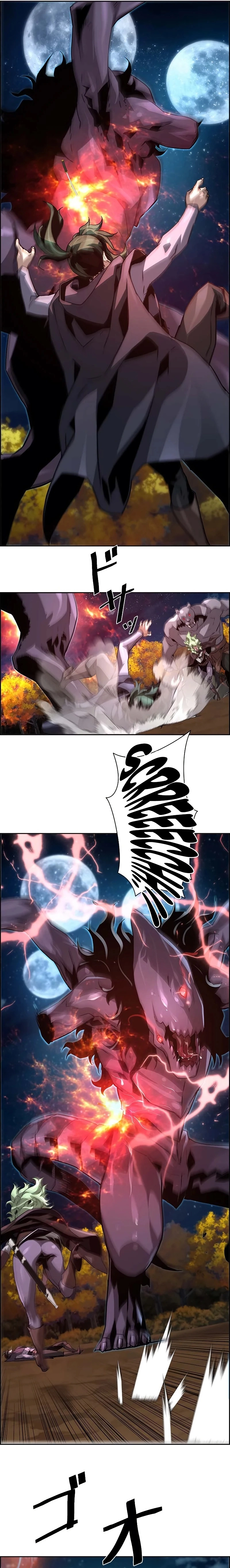 Necromancer’s Evolutionary Traits ตอนที่ 46 page 22