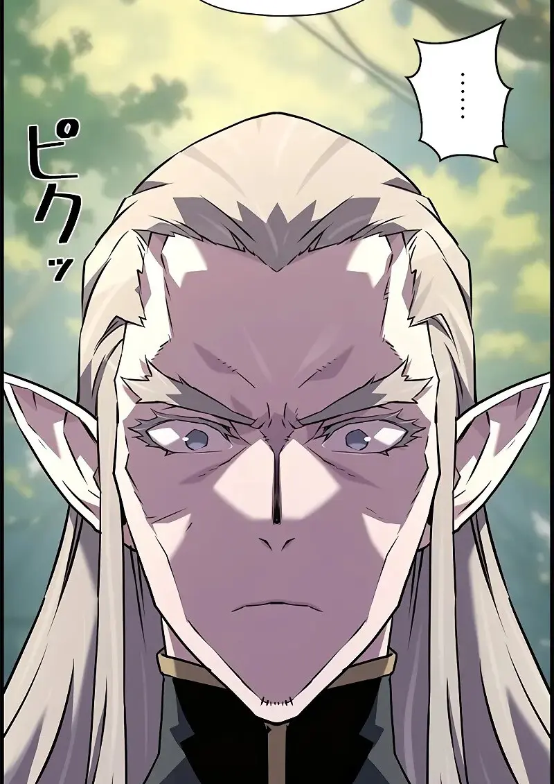 Necromancer’s Evolutionary Traits ตอนที่ 93 page 49