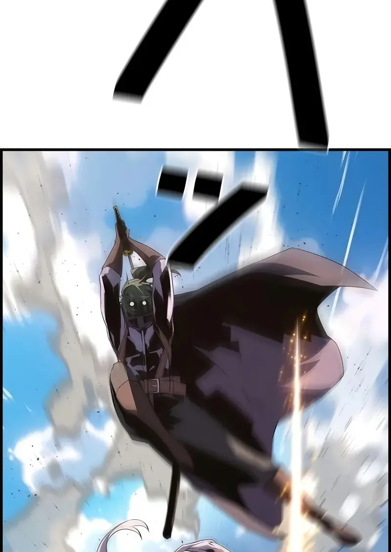 Necromancer’s Evolutionary Traits ตอนที่ 95 page 24