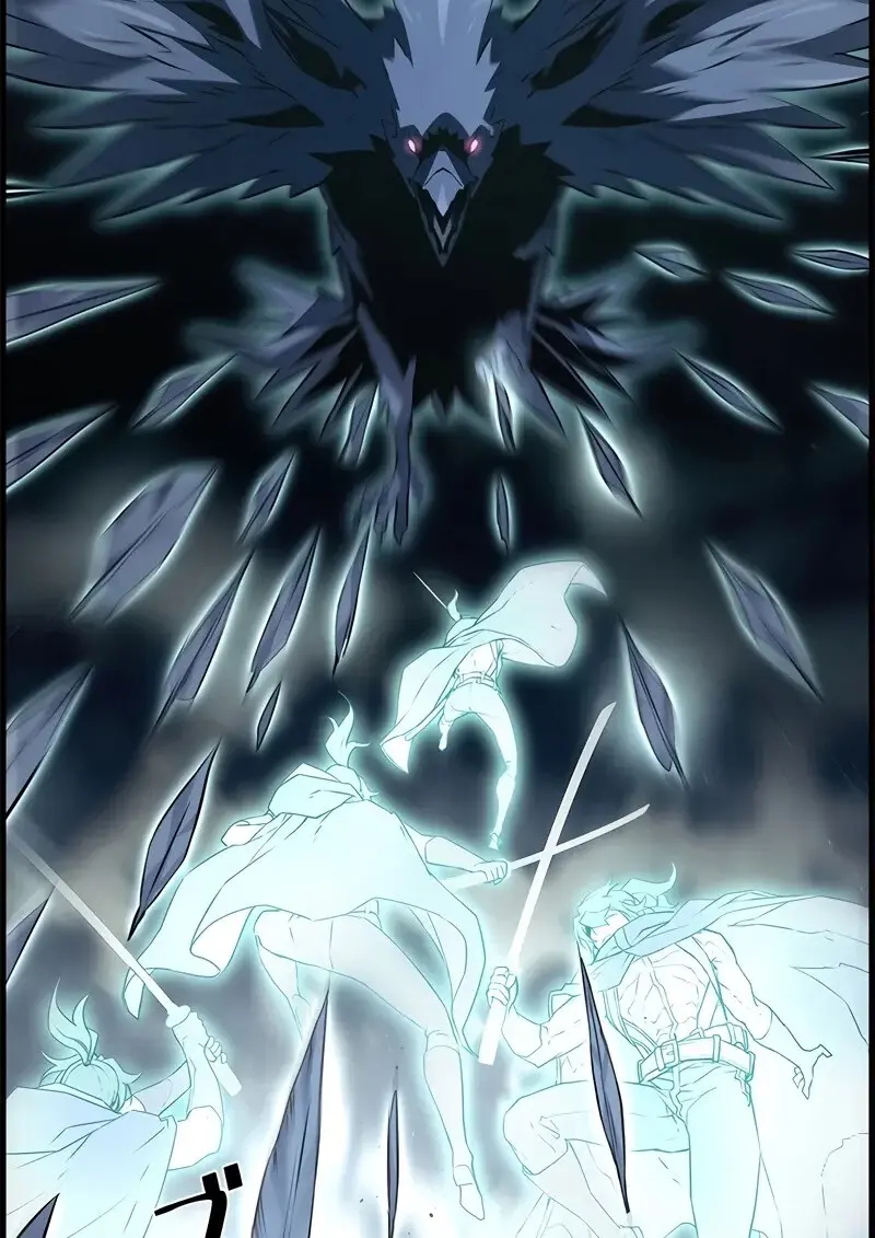 Necromancer’s Evolutionary Traits ตอนที่ 95 page 46