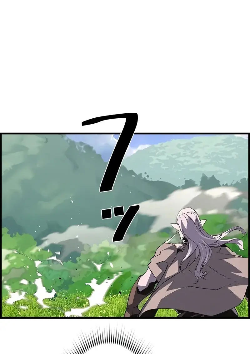 Necromancer’s Evolutionary Traits ตอนที่ 95 page 48