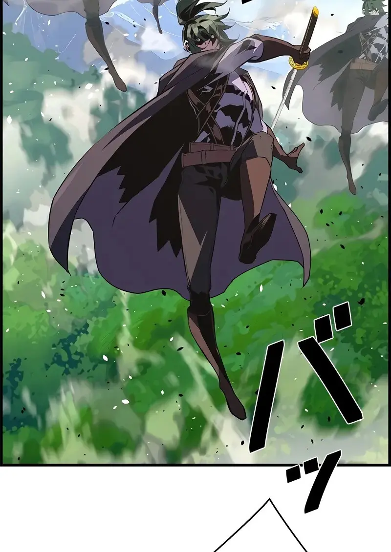 Necromancer’s Evolutionary Traits ตอนที่ 95 page 51