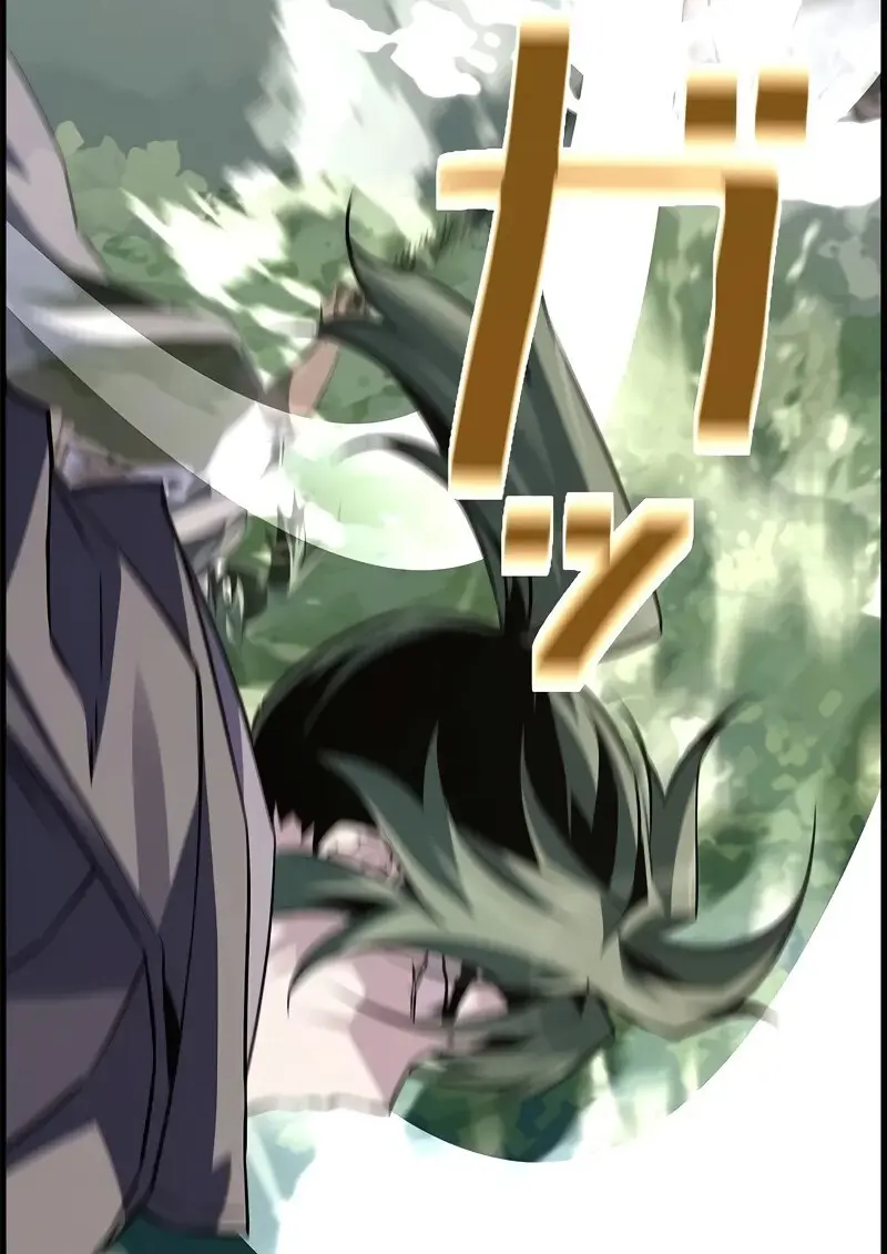 Necromancer’s Evolutionary Traits ตอนที่ 95 page 58