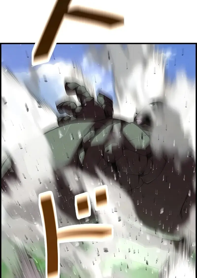 Necromancer’s Evolutionary Traits ตอนที่ 95 page 61