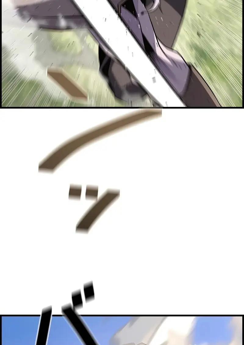 Necromancer’s Evolutionary Traits ตอนที่ 95 page 67