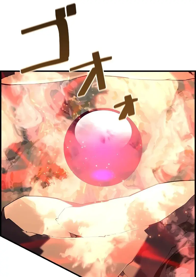 Necromancer’s Evolutionary Traits ตอนที่ 95 page 76