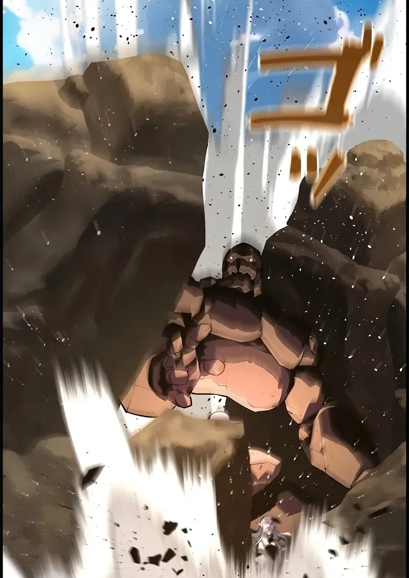 Necromancer’s Evolutionary Traits ตอนที่ 95 page 91