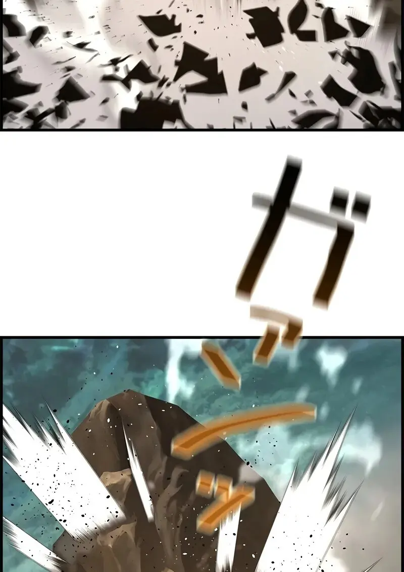 Necromancer’s Evolutionary Traits ตอนที่ 95 page 92