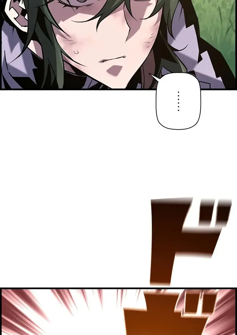 Necromancer’s Evolutionary Traits ตอนที่ 95 page 95