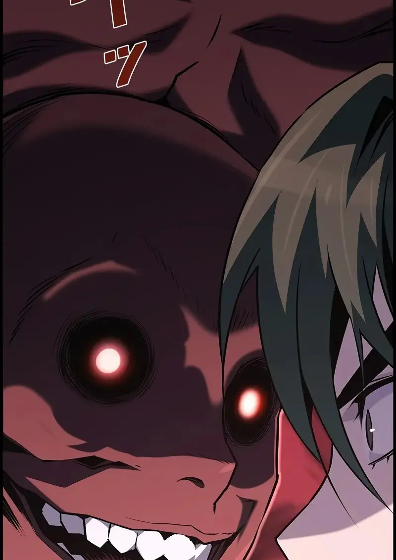 Necromancer’s Evolutionary Traits ตอนที่ 95 page 121