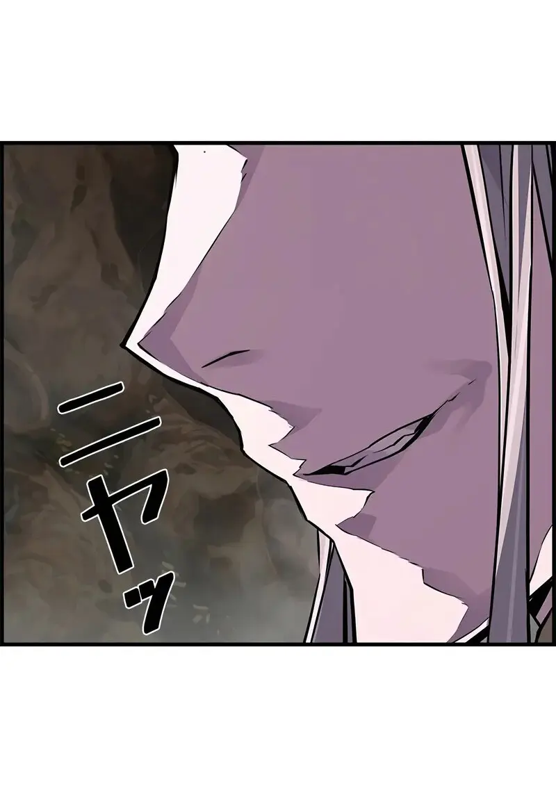 Necromancer’s Evolutionary Traits ตอนที่ 96 page 60