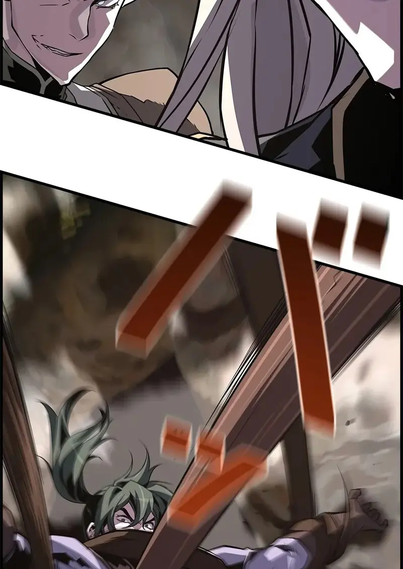 Necromancer’s Evolutionary Traits ตอนที่ 96 page 75