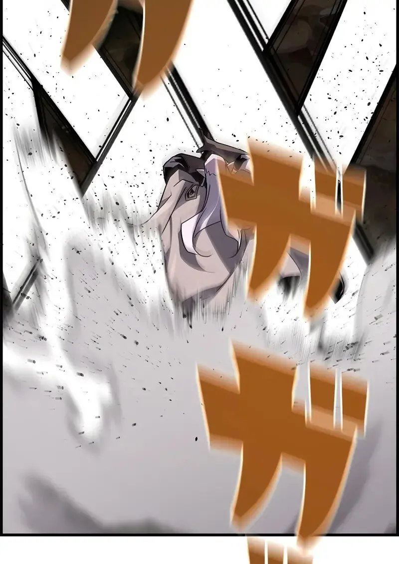 Necromancer’s Evolutionary Traits ตอนที่ 96 page 79