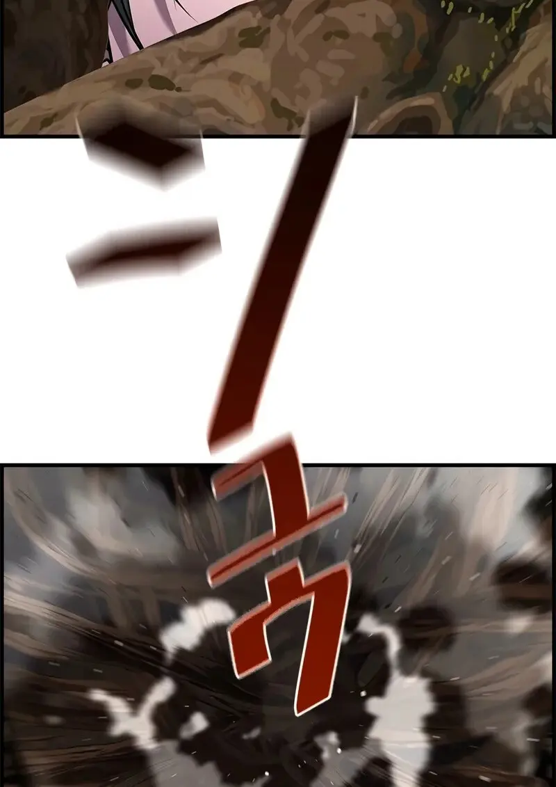 Necromancer’s Evolutionary Traits ตอนที่ 96 page 83